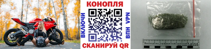 Продажа наркотиков Алдан Каннабис  Кетамин  Меф  Cocaine  А ПВП 