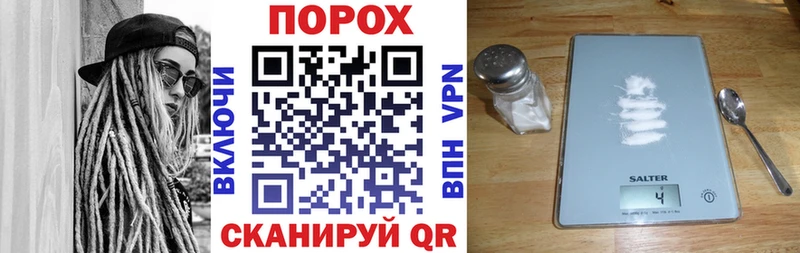 АМФЕТАМИН 97%  цены   Алдан 