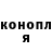 Cocaine Колумбийский Halyna Yaremkevych
