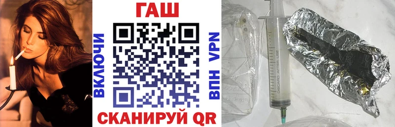 omg рабочий сайт  купить   Алдан  мориарти Telegram  ГАШИШ хэш 