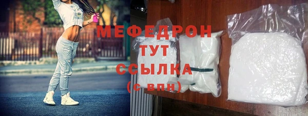 синтетический гашиш Остров