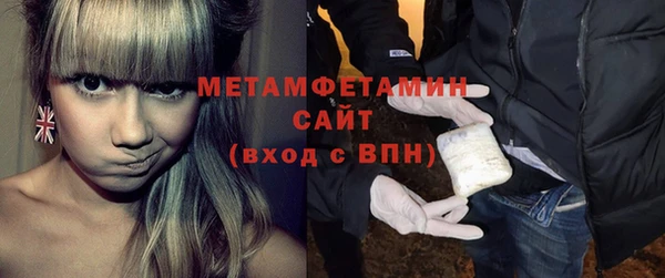 a pvp Осташков