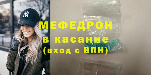 синтетический гашиш Остров