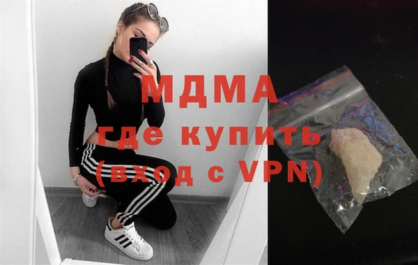 a pvp Осташков