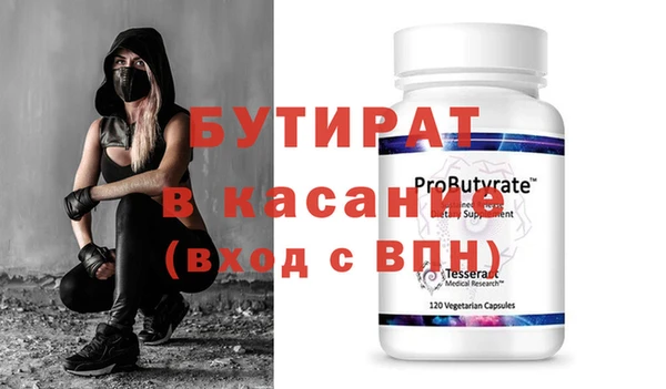 синтетический гашиш Остров