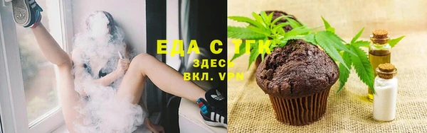 герыч Бикин