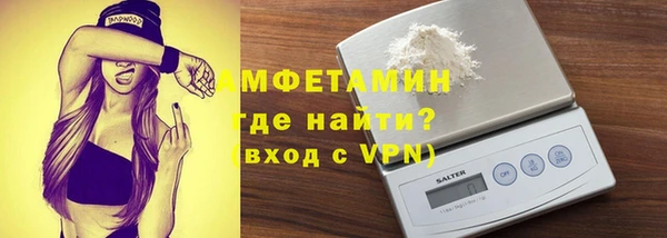 тгк Няндома