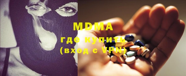 синтетический гашиш Остров