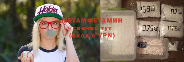 синтетический гашиш Остров