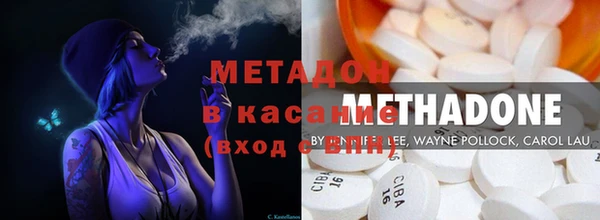a pvp Осташков