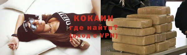 a pvp Осташков