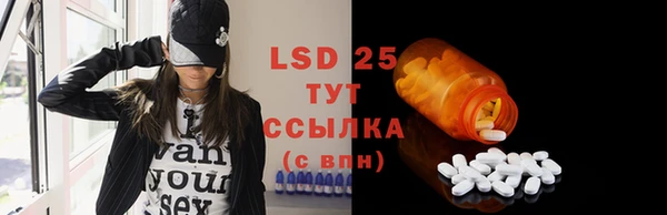 MDMA Верхний Тагил