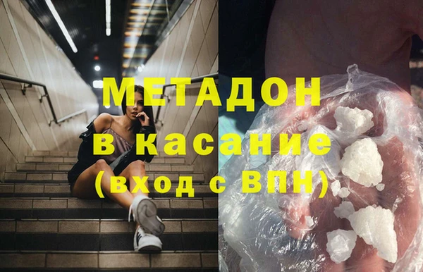 a pvp Осташков