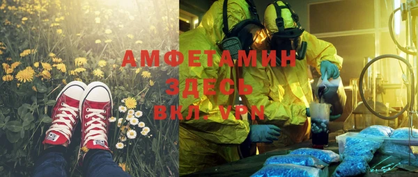 синтетический гашиш Остров