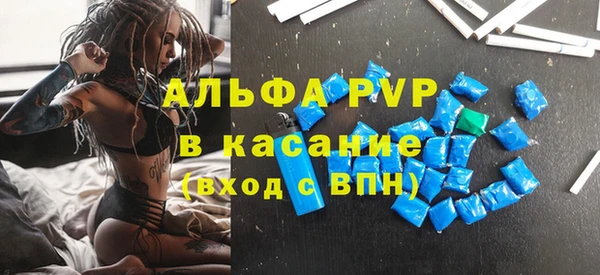 a pvp Осташков