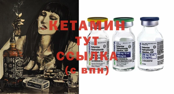 синтетический гашиш Остров
