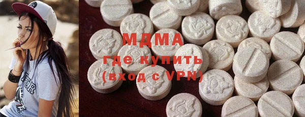 синтетический гашиш Остров