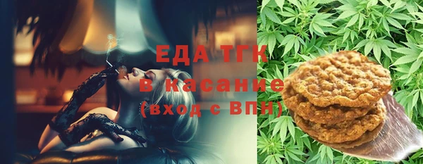 синтетический гашиш Остров