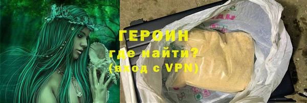а пвп мука Осинники