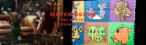 a pvp Осташков