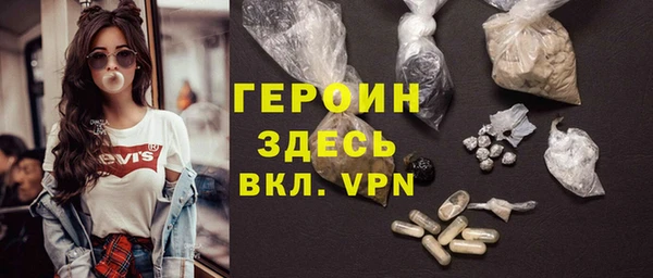 хмурый Нязепетровск