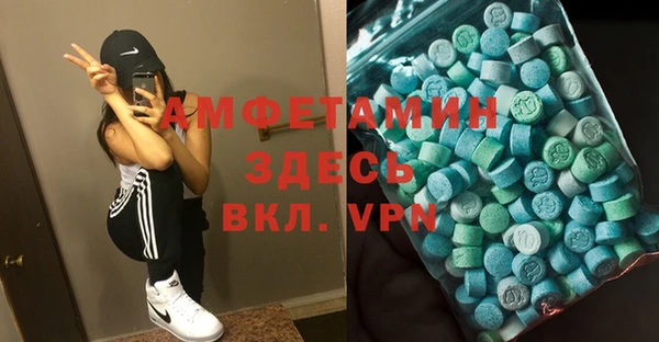 синтетический гашиш Остров