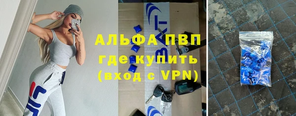 синтетический гашиш Остров