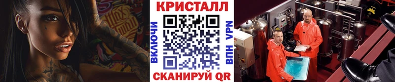 цена наркотик  Алдан  МЕТАМФЕТАМИН витя 